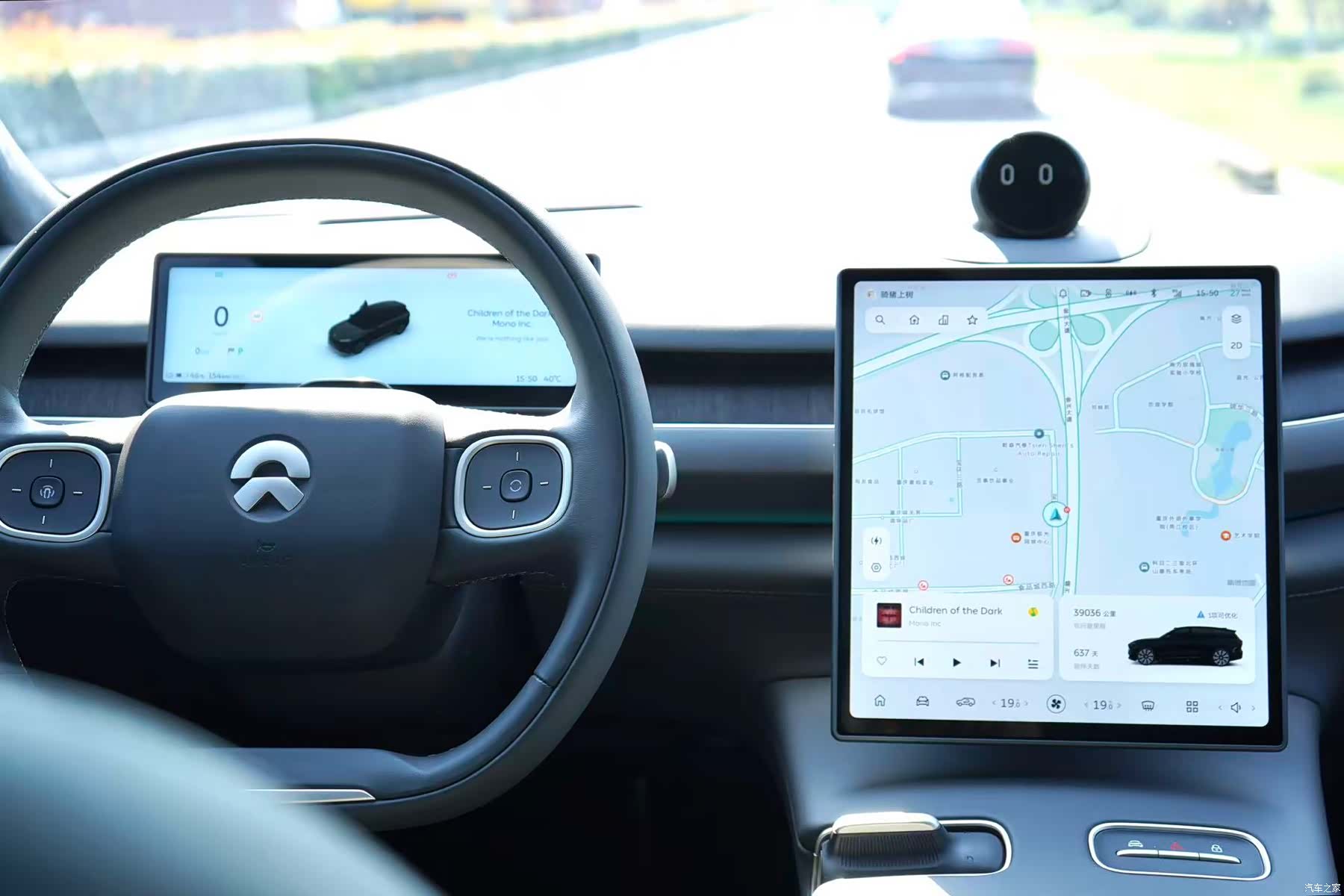 NIO ES8, 2024 17