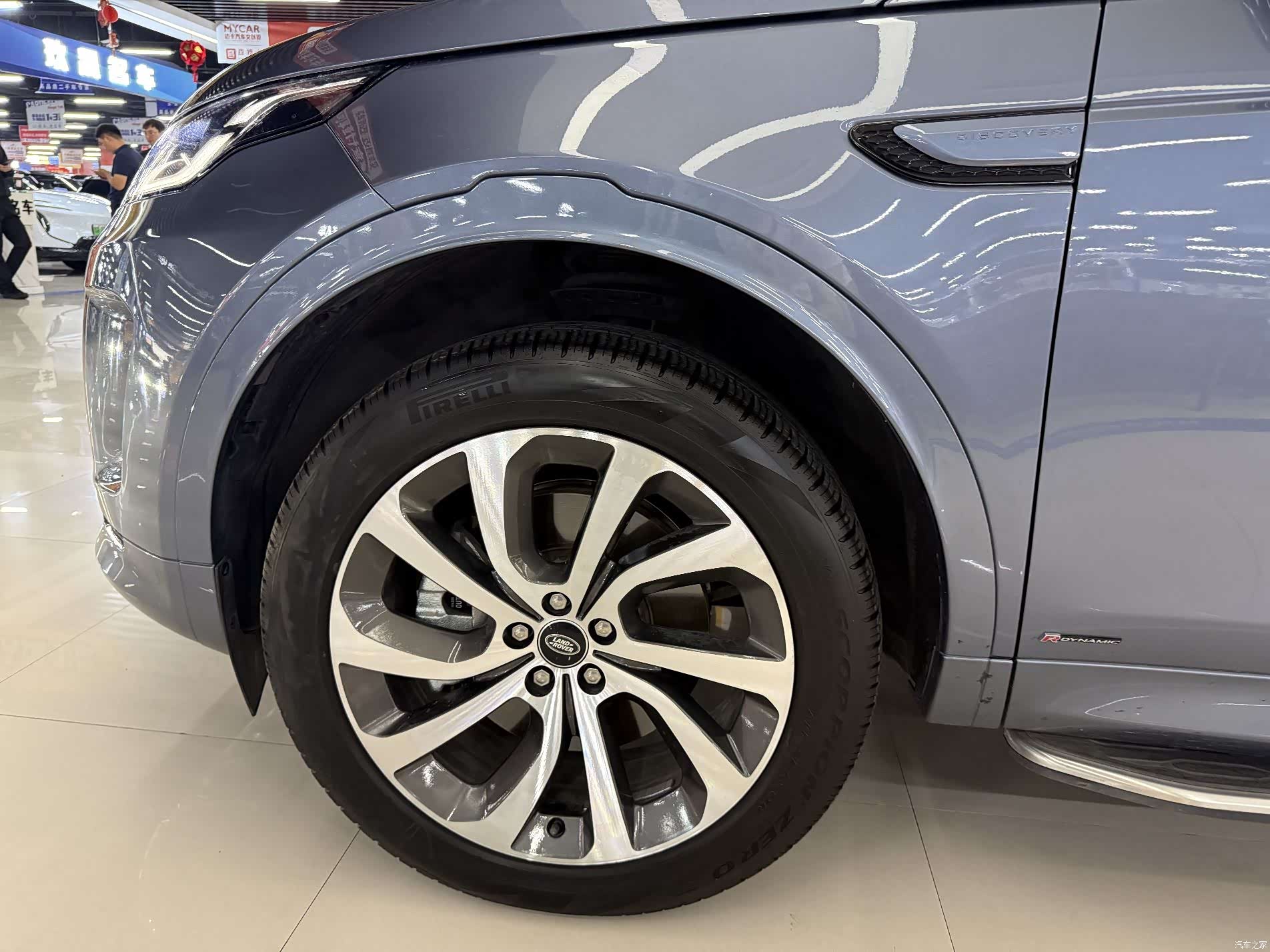 Land Rover Discovery, 2021 13