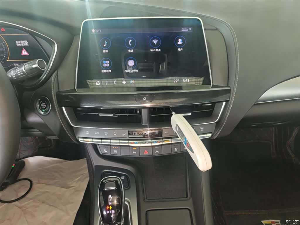 Cadillac CT5, 2023 13