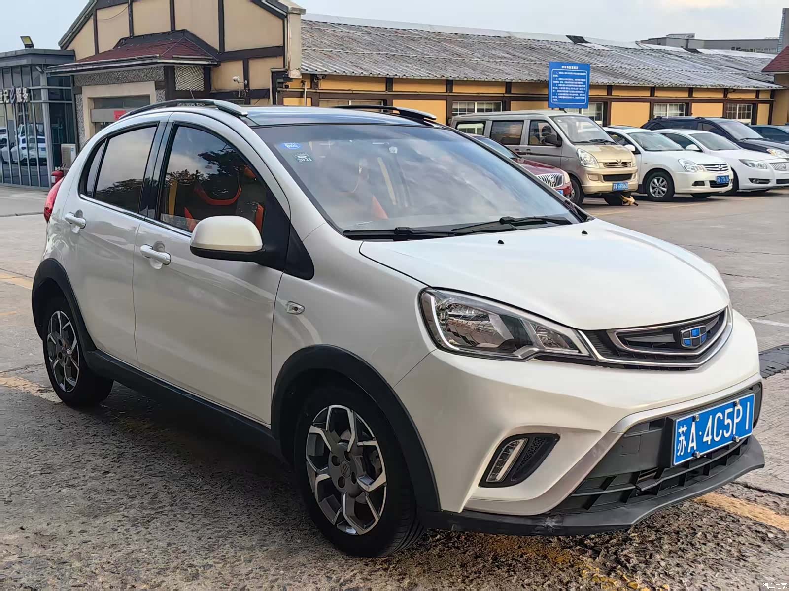 Geely X1, 2017 3