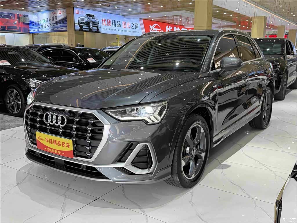 Audi Q3, 2021 1