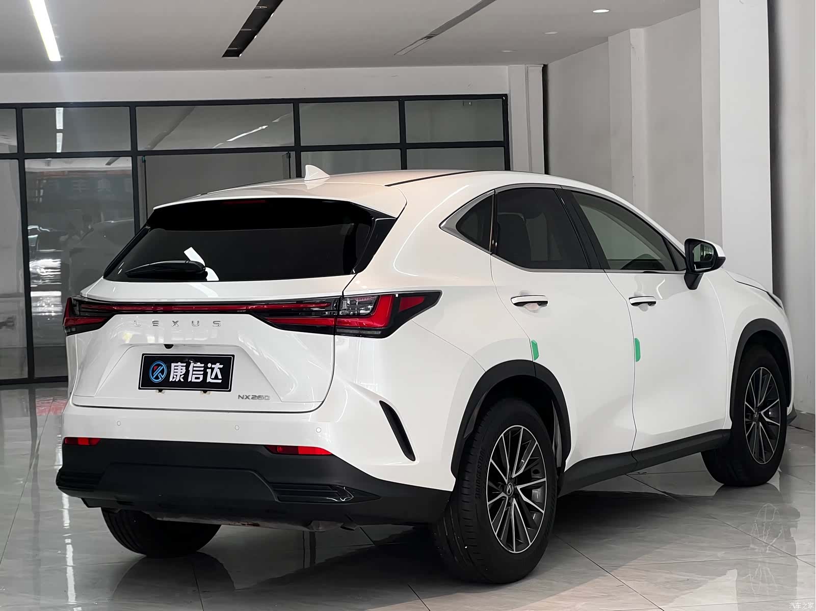 Lexus NX, 2023 16