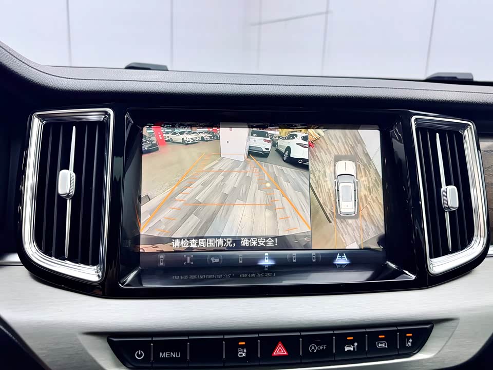 Hongqi HS7 Hongqi HS7