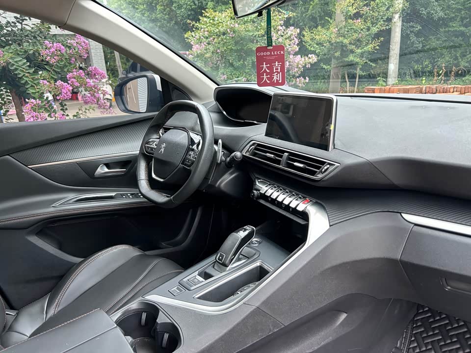 Peugeot 4008 Peugeot 4008