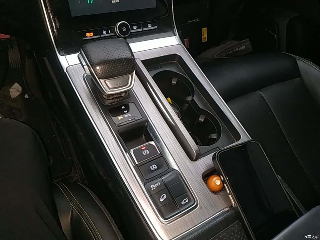 Roewe RX5, 2021 14