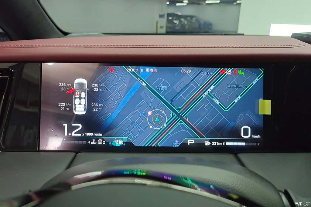 Trumpchi M8, 2023 14