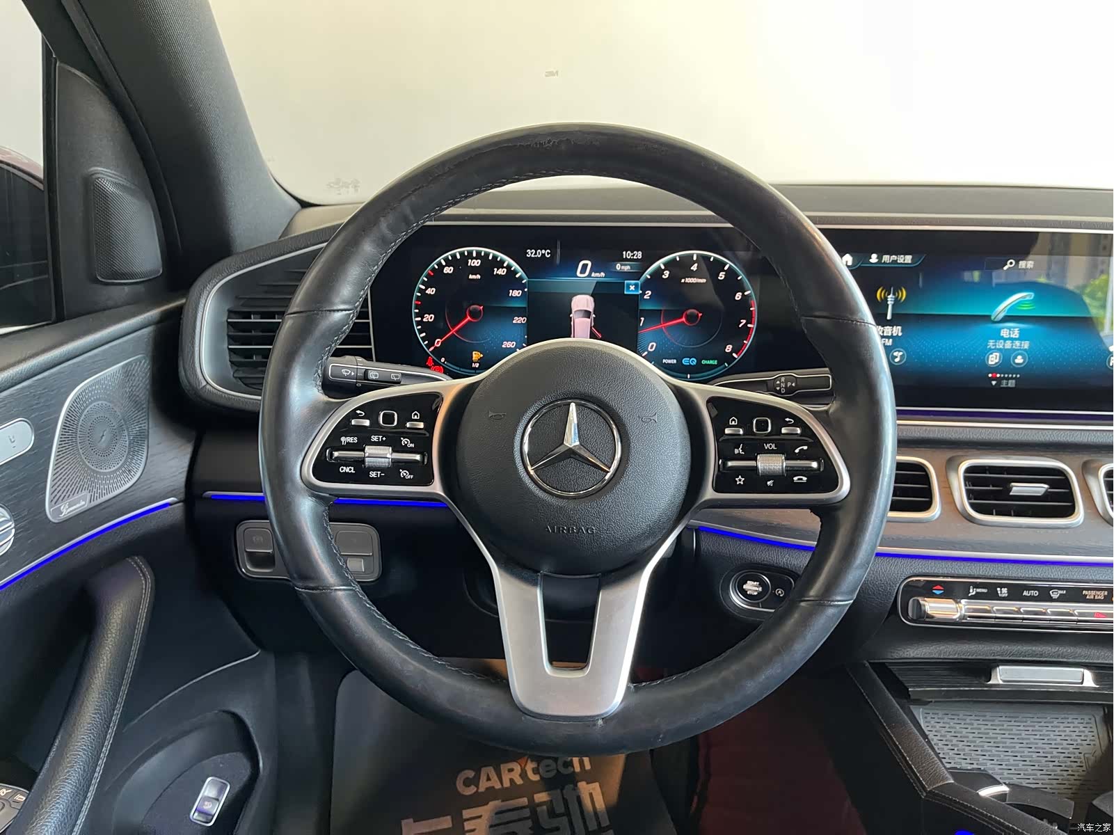 Mercedes-Benz GLS, 2021 26
