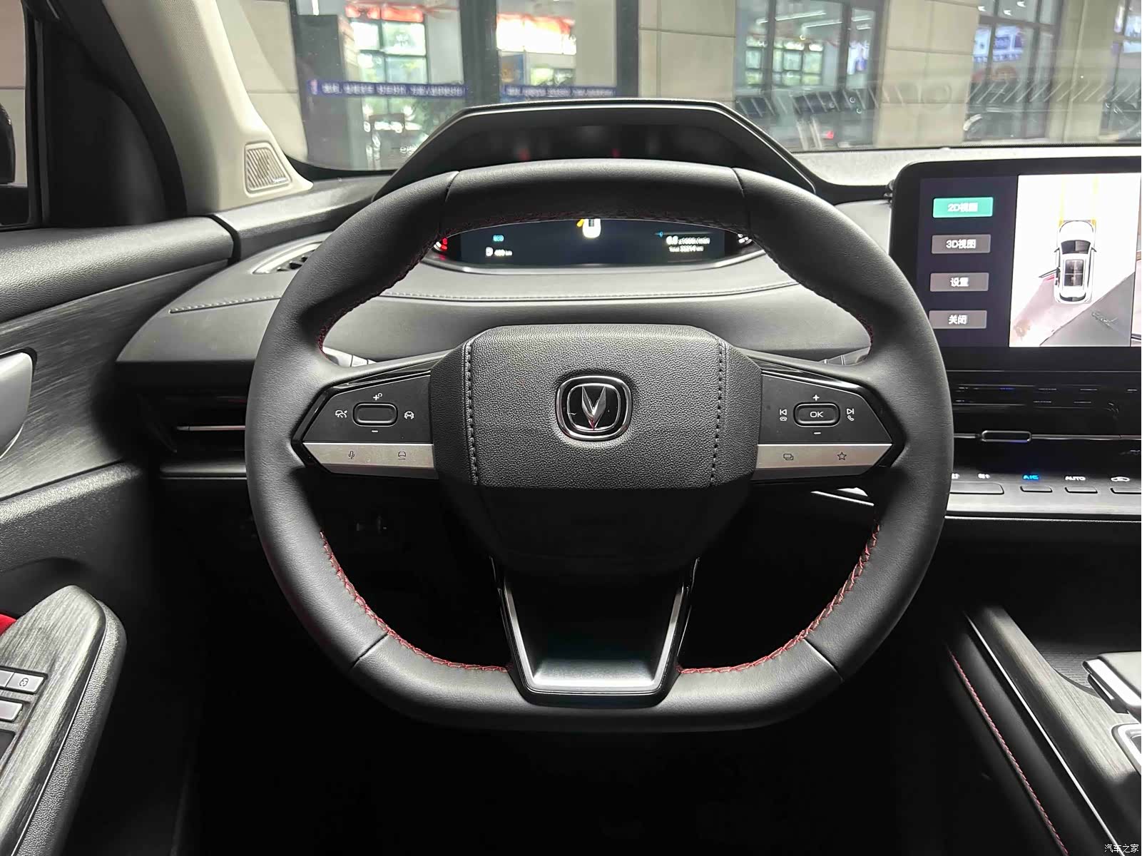 Changan CS55, 2023 9