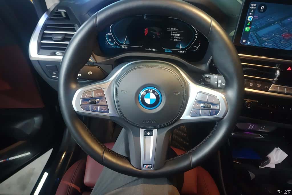 BMW iX3, 2024 15