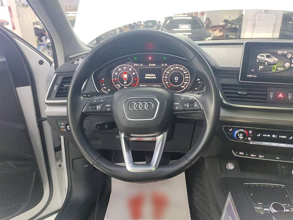 Audi Q5L Audi Q5L