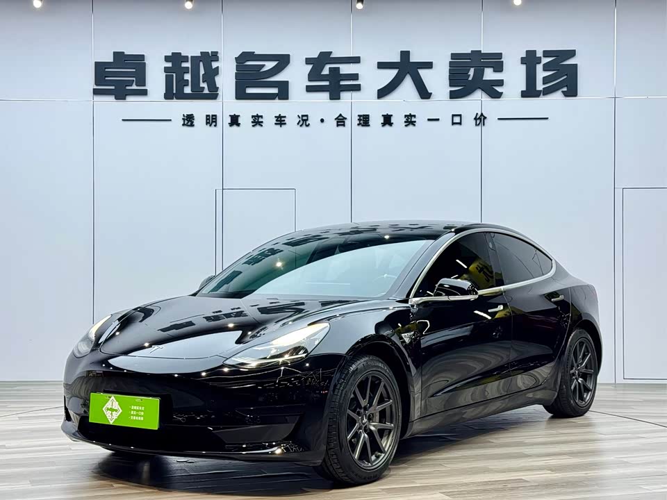 Tesla Model 3 Tesla Model 3