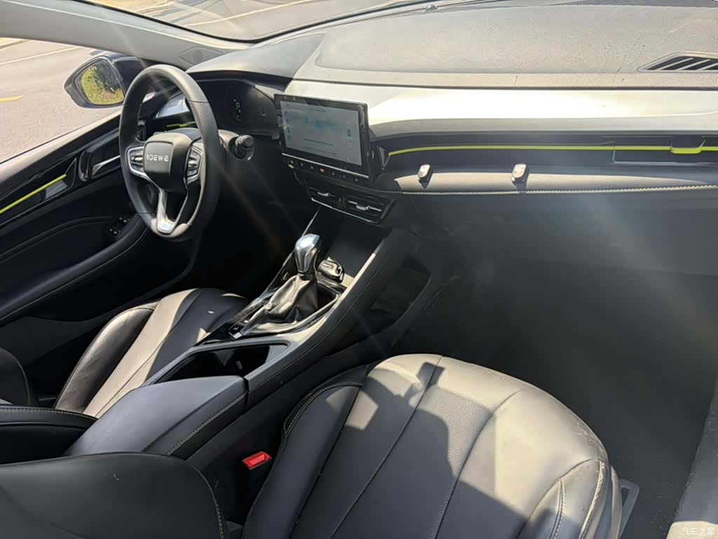 Roewe i5, 2021 17