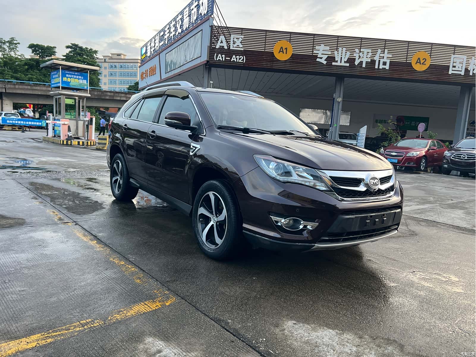 BYD S7, 2015 3