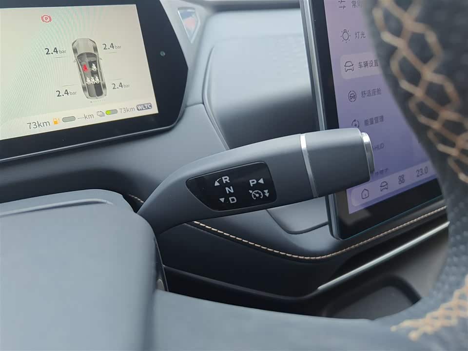 DEEPAL Dark blue SL03