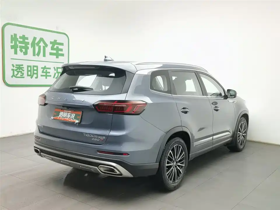 Chery Tiggo 8 PLUS