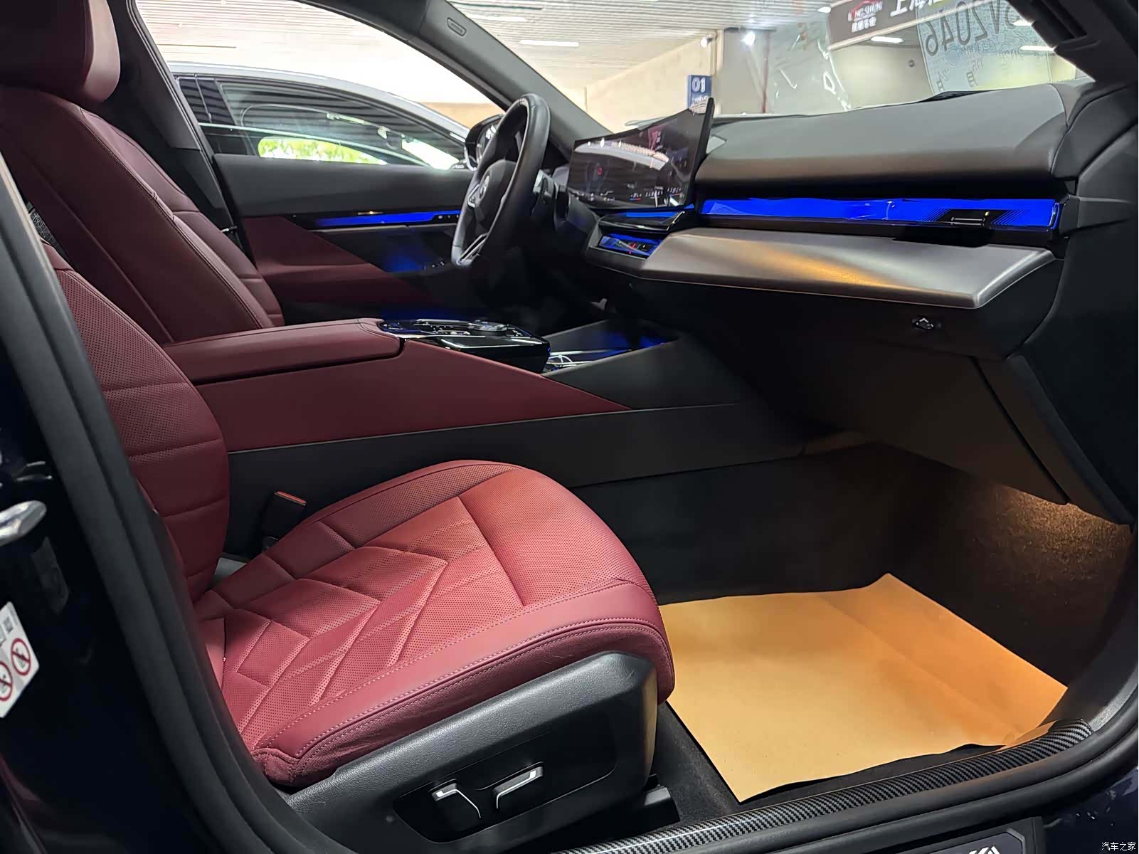 BMW 5 Series, 2024 12