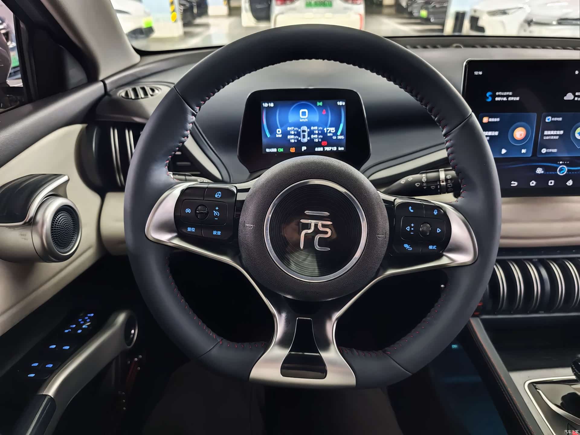 BYD Yuan, 2023 14