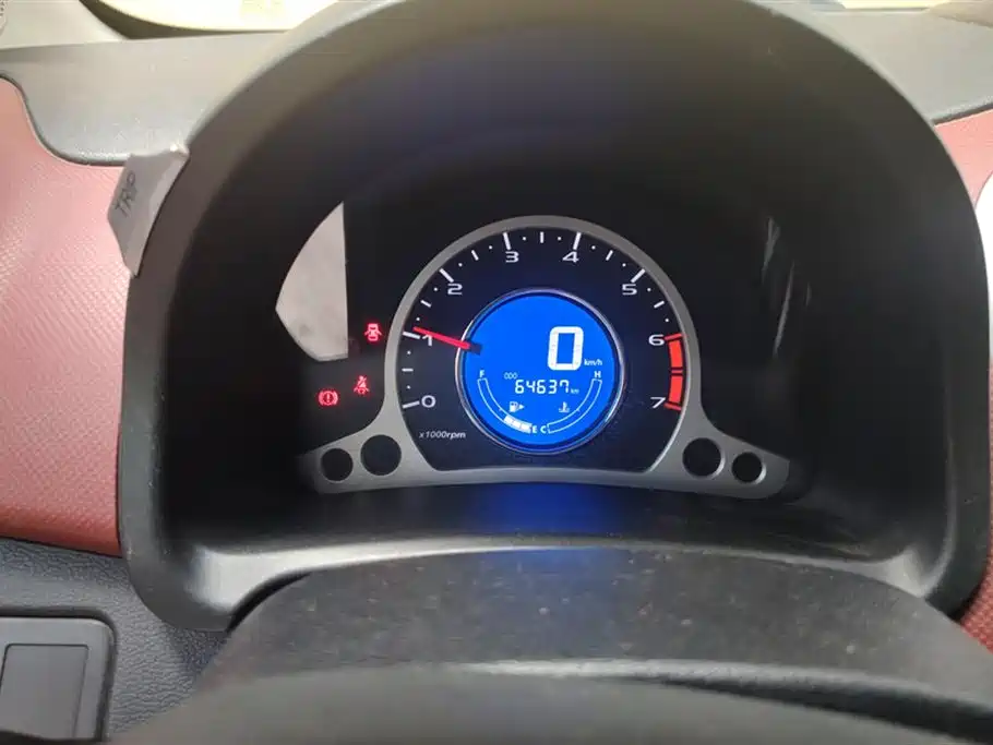 Changan Ben Ben
