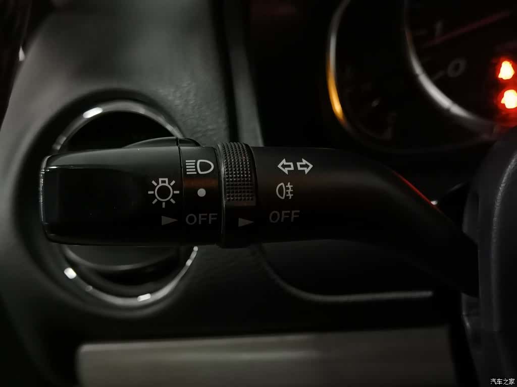 Mazda 6, 2015 21