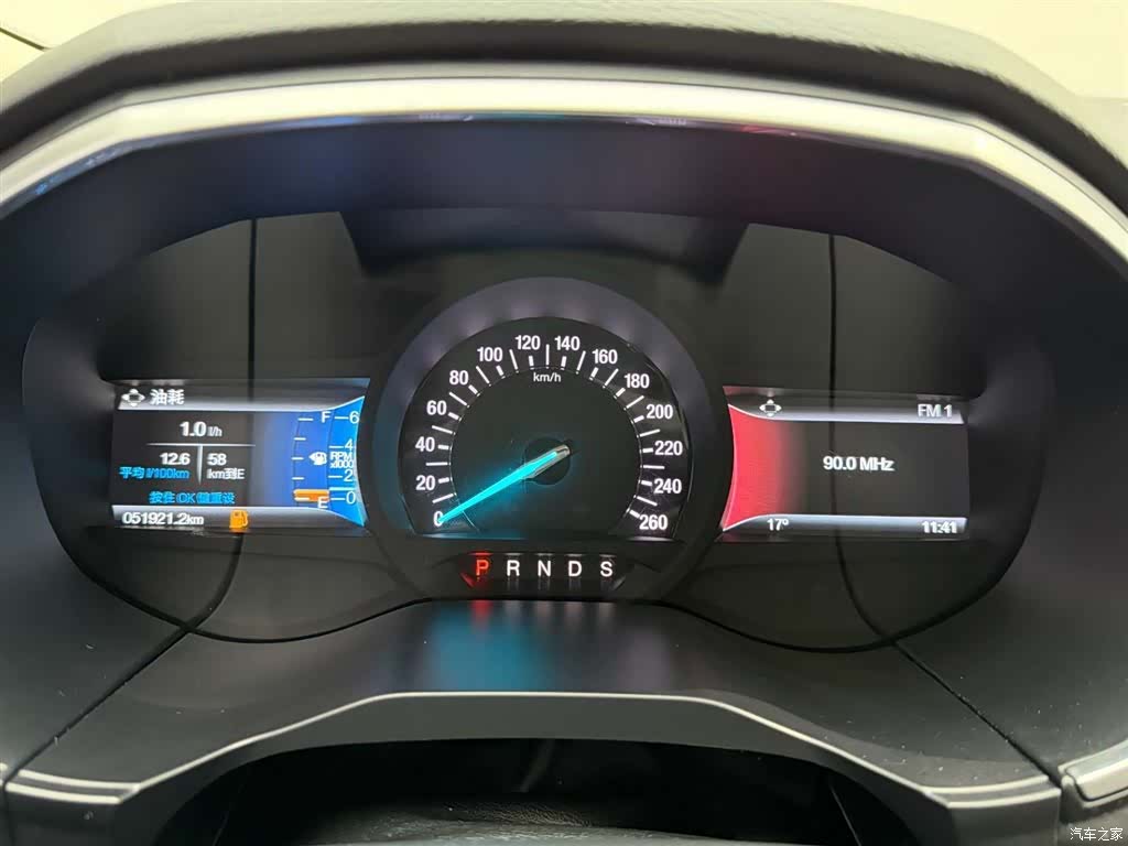 Ford Edge, 2018 22