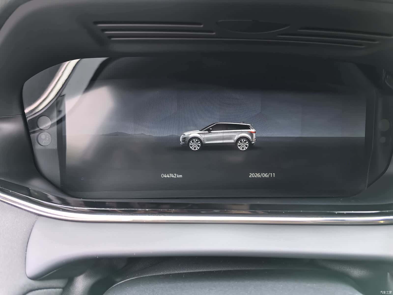 Land Rover Range Rover, 2023 10