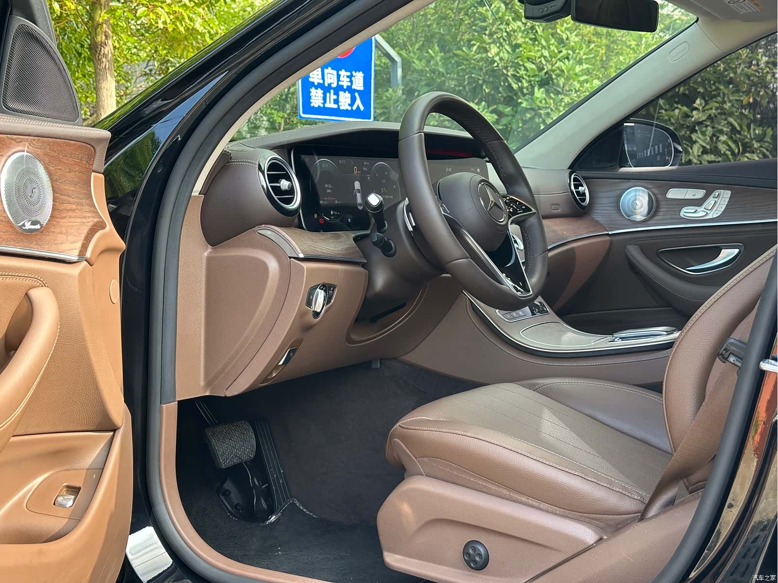 Mercedes-Benz E-Class, 2021 9