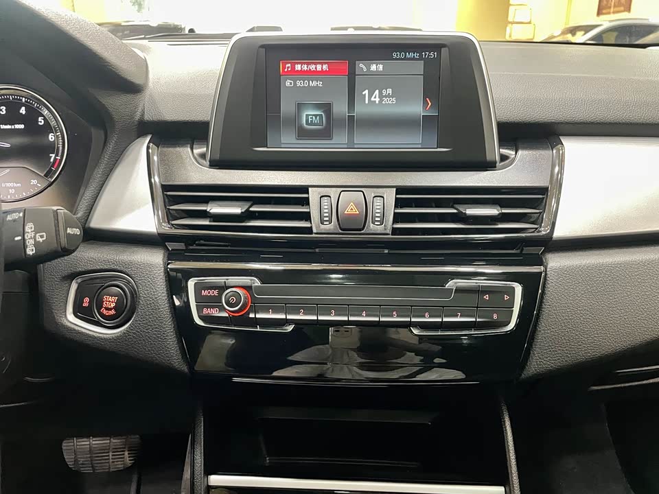 BMW 2 series multifunctional station wagon