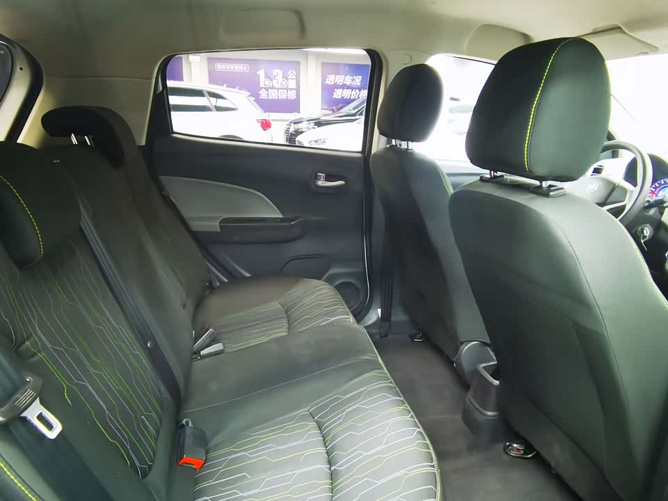 Changan Benben E-Star