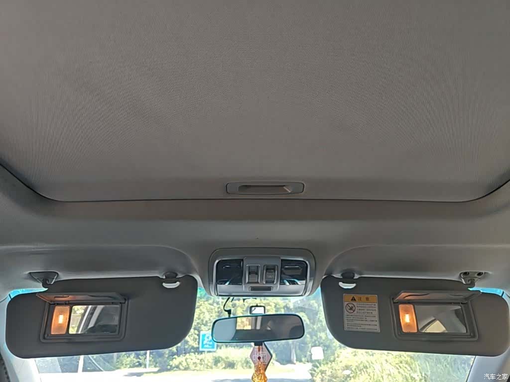 DongFeng 6, 2016 18
