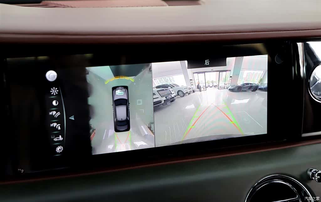 Rolls-Royce Ghost, 2021 12
