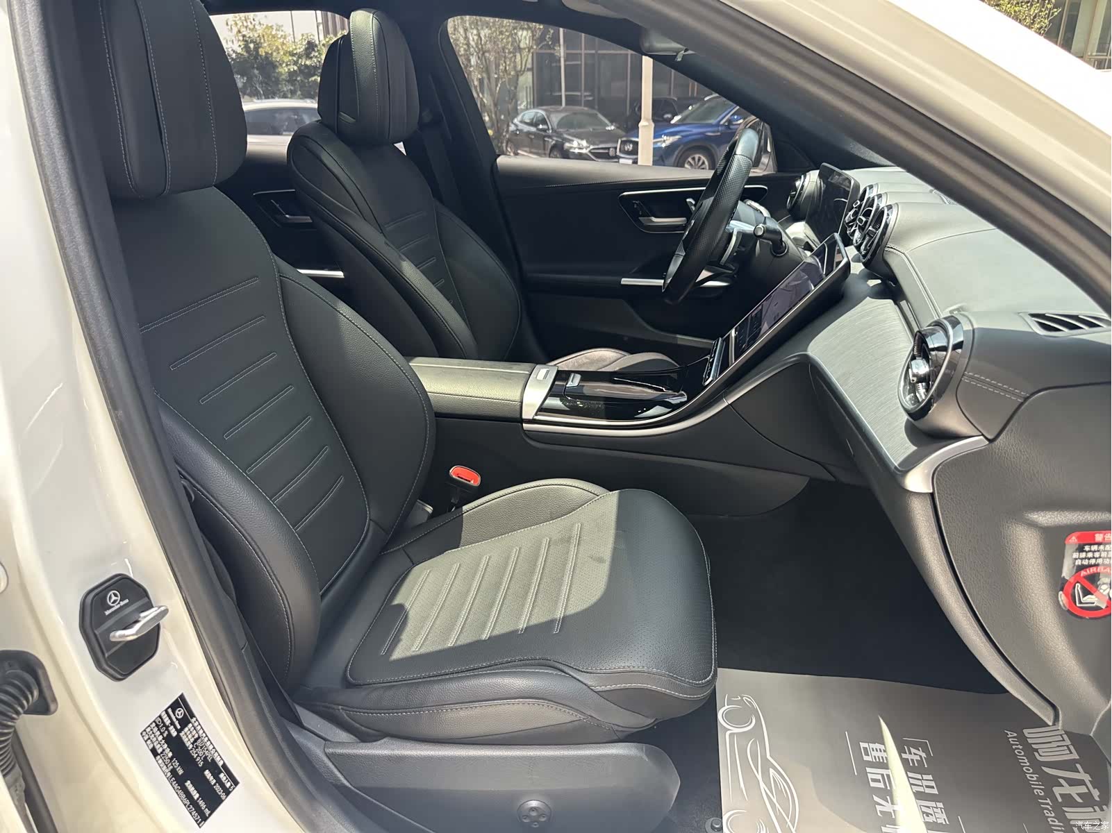 Mercedes-Benz C-Class, 2023 7
