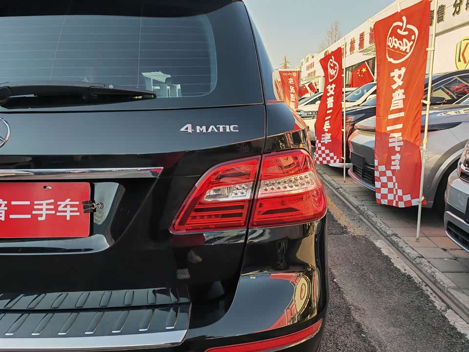 Mercedes-Benz M class