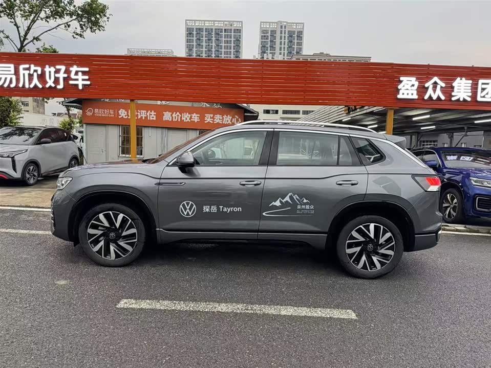 Volkswagen Tanyue Volkswagen Tanyue