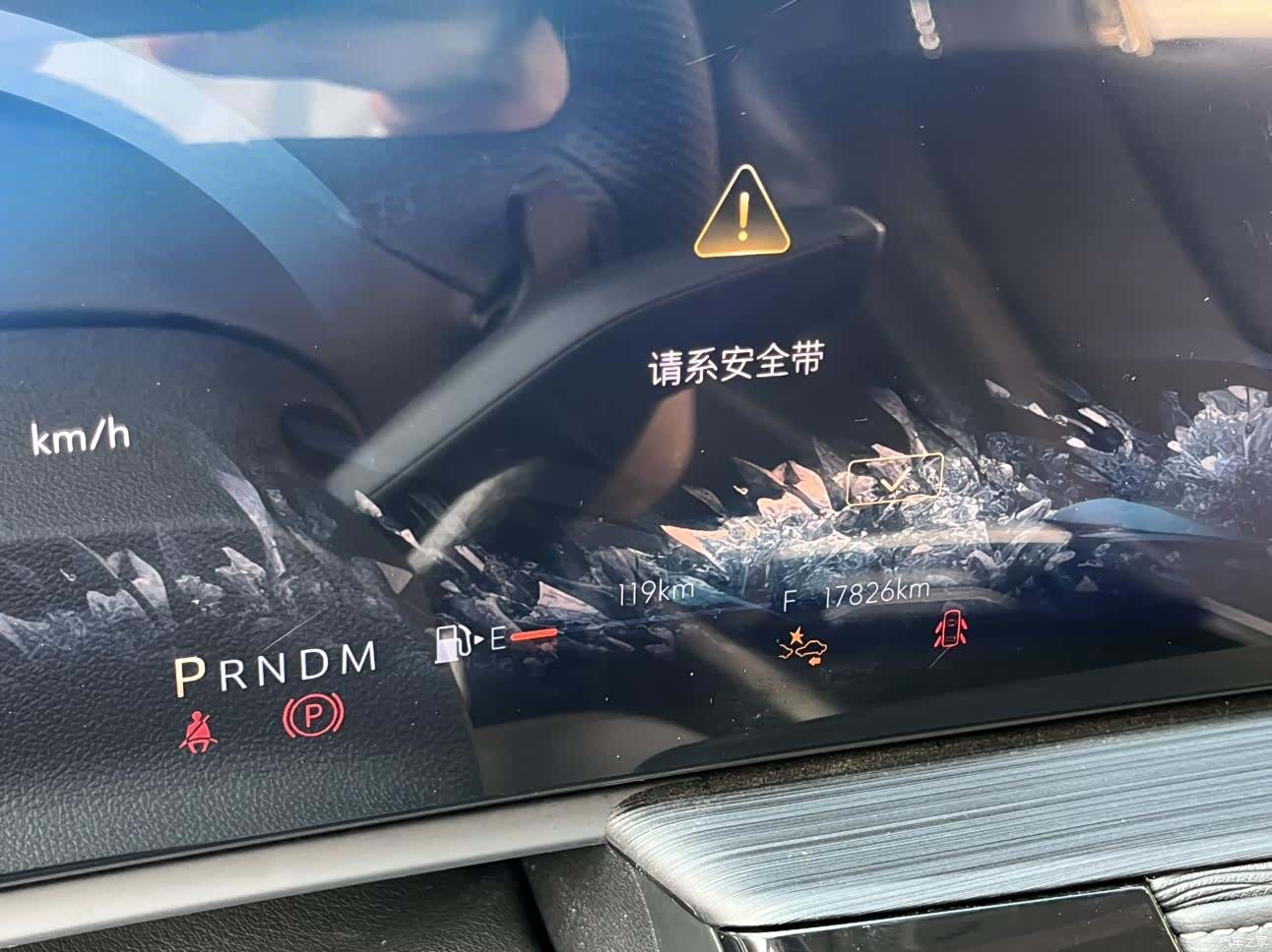 Buick LaCrosse, 2024 23
