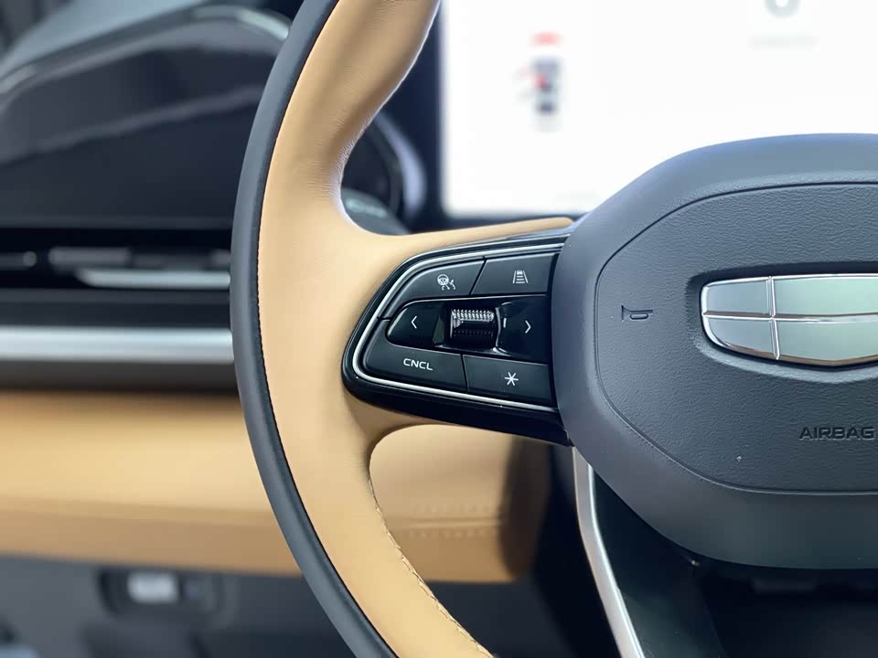 Geely Monjaro plug-in-hybrid