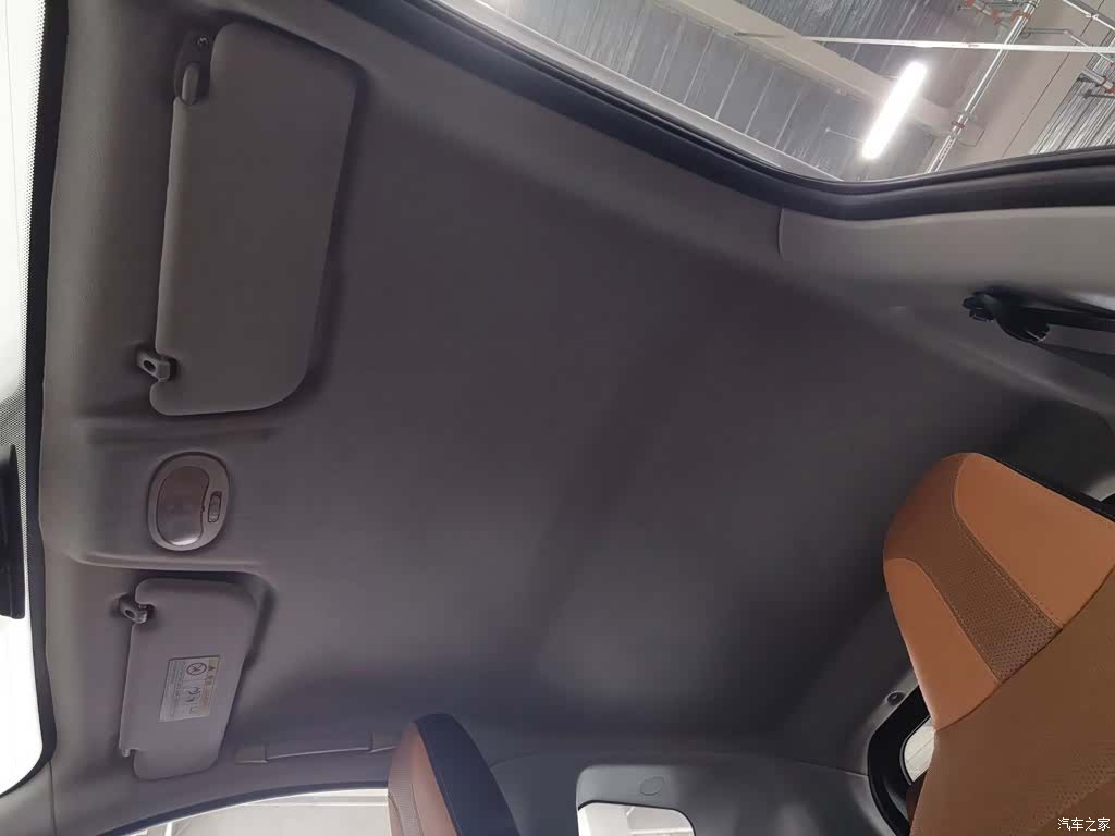 Chery 400, 2019 14