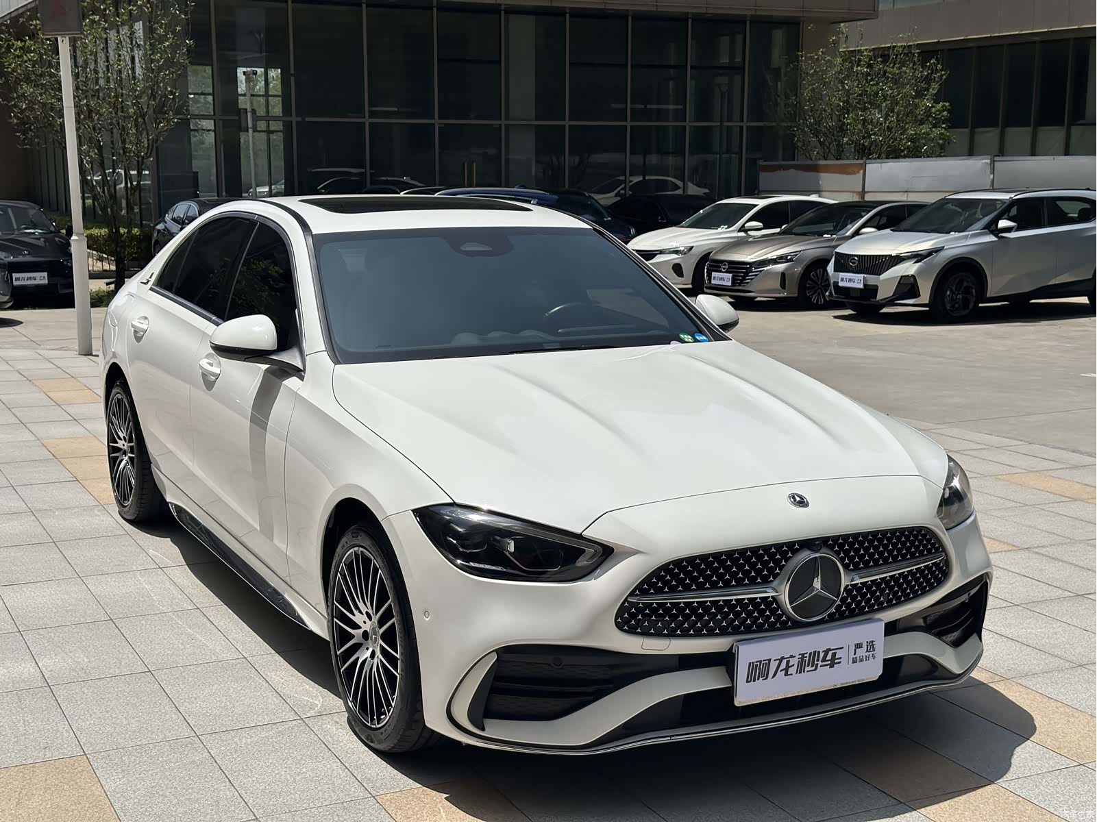 Mercedes-Benz C-Class, 2023 4