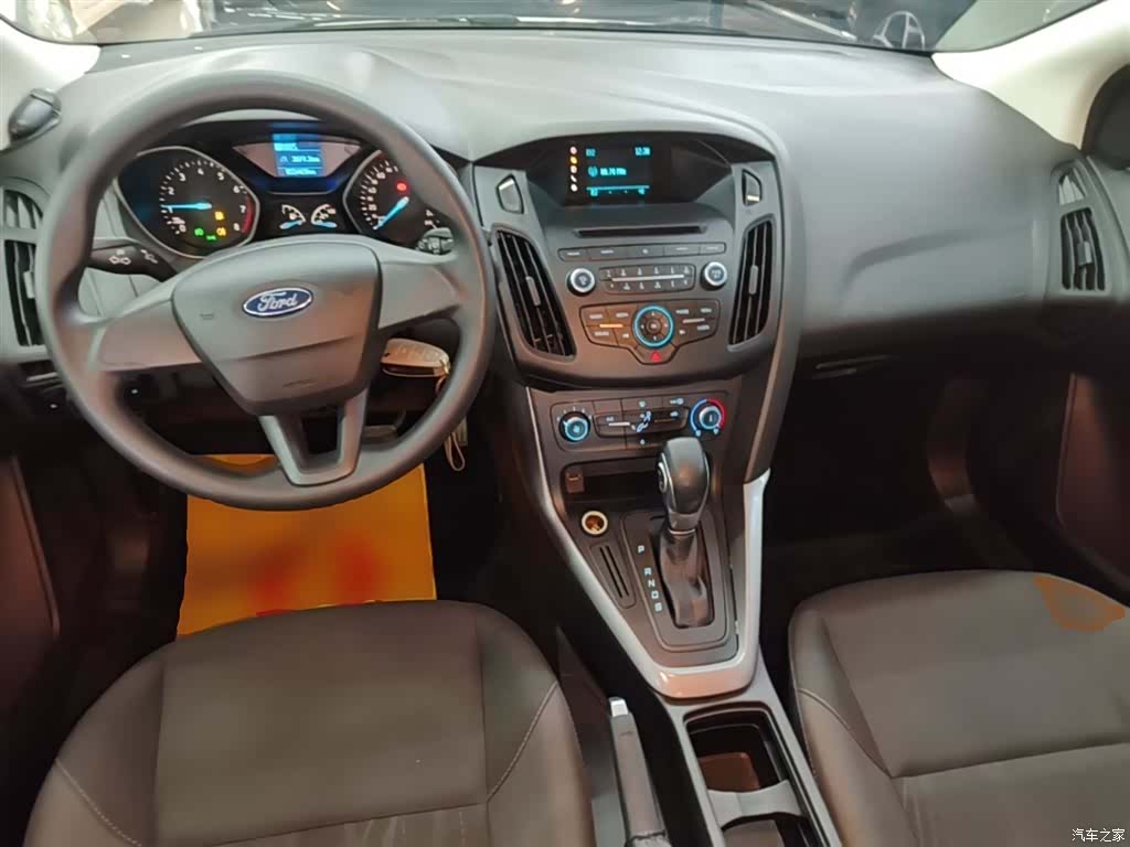 Ford Focus, 2016 10