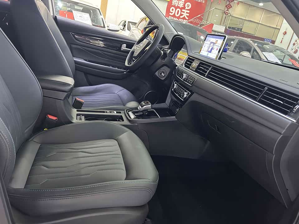 Forthing Popular S50EV Forthing Popular S50EV