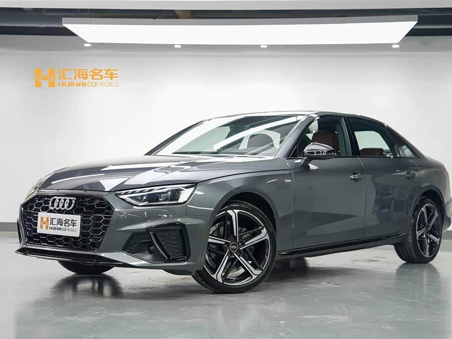 Audi A4L Audi A4L