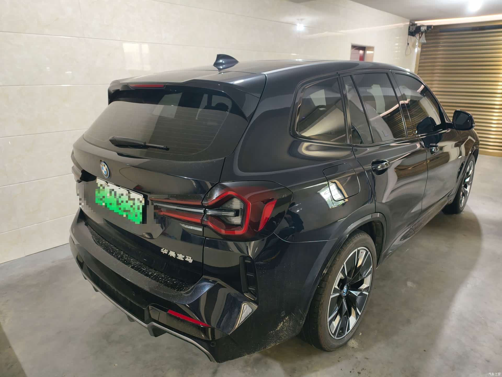 BMW iX3, 2024 7