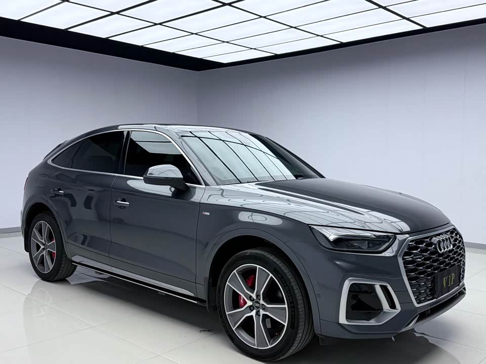Audi Q5L Sportback Audi Q5L Sportback