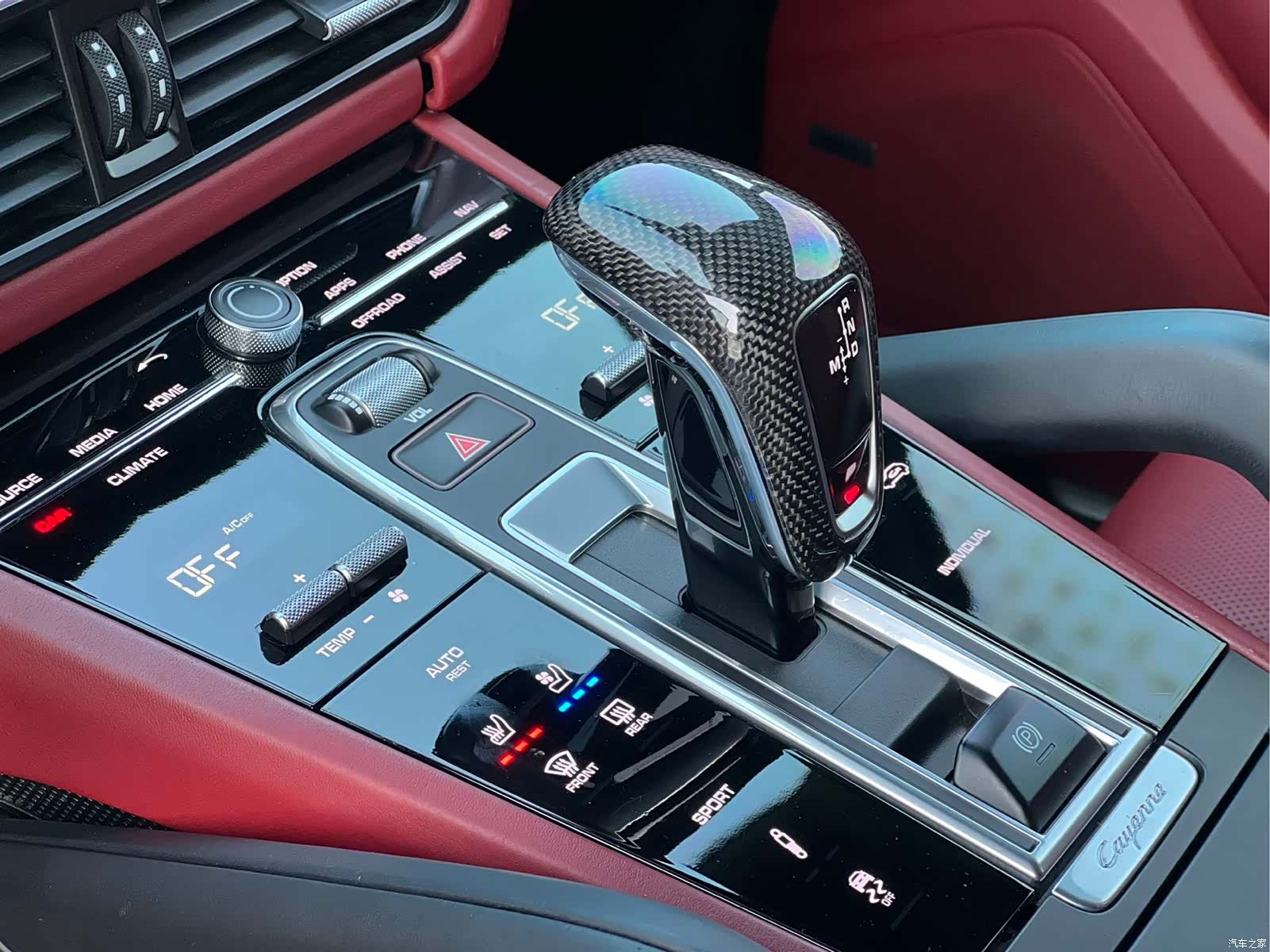 Porsche Cayenne, 2020 7