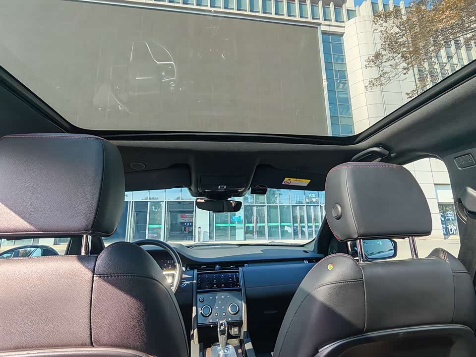 Land Rover Discover sports