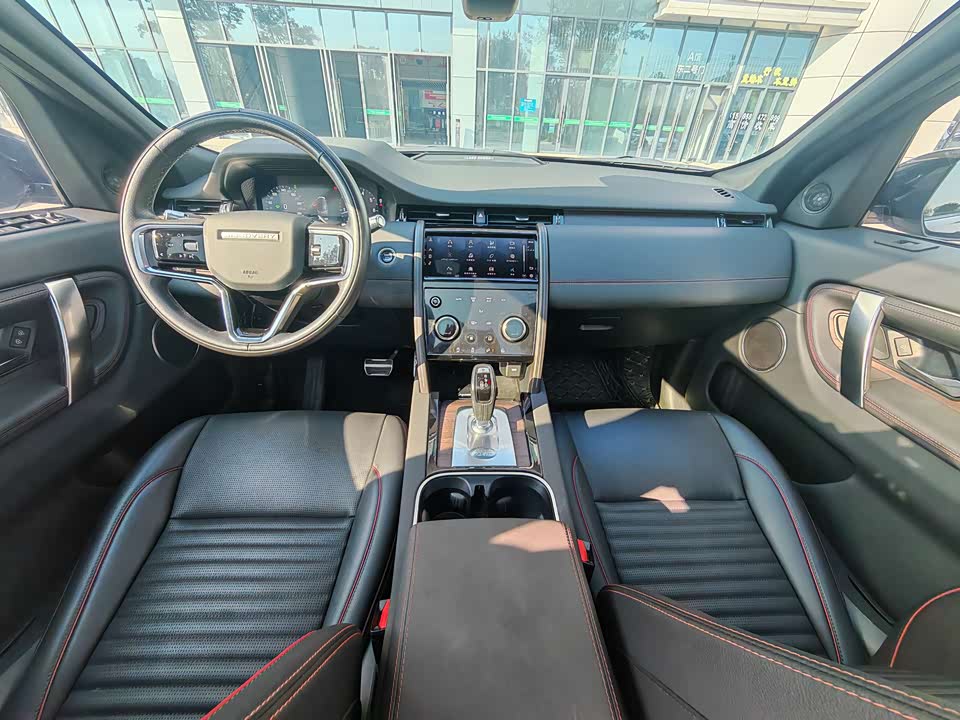 Land Rover Discover sports