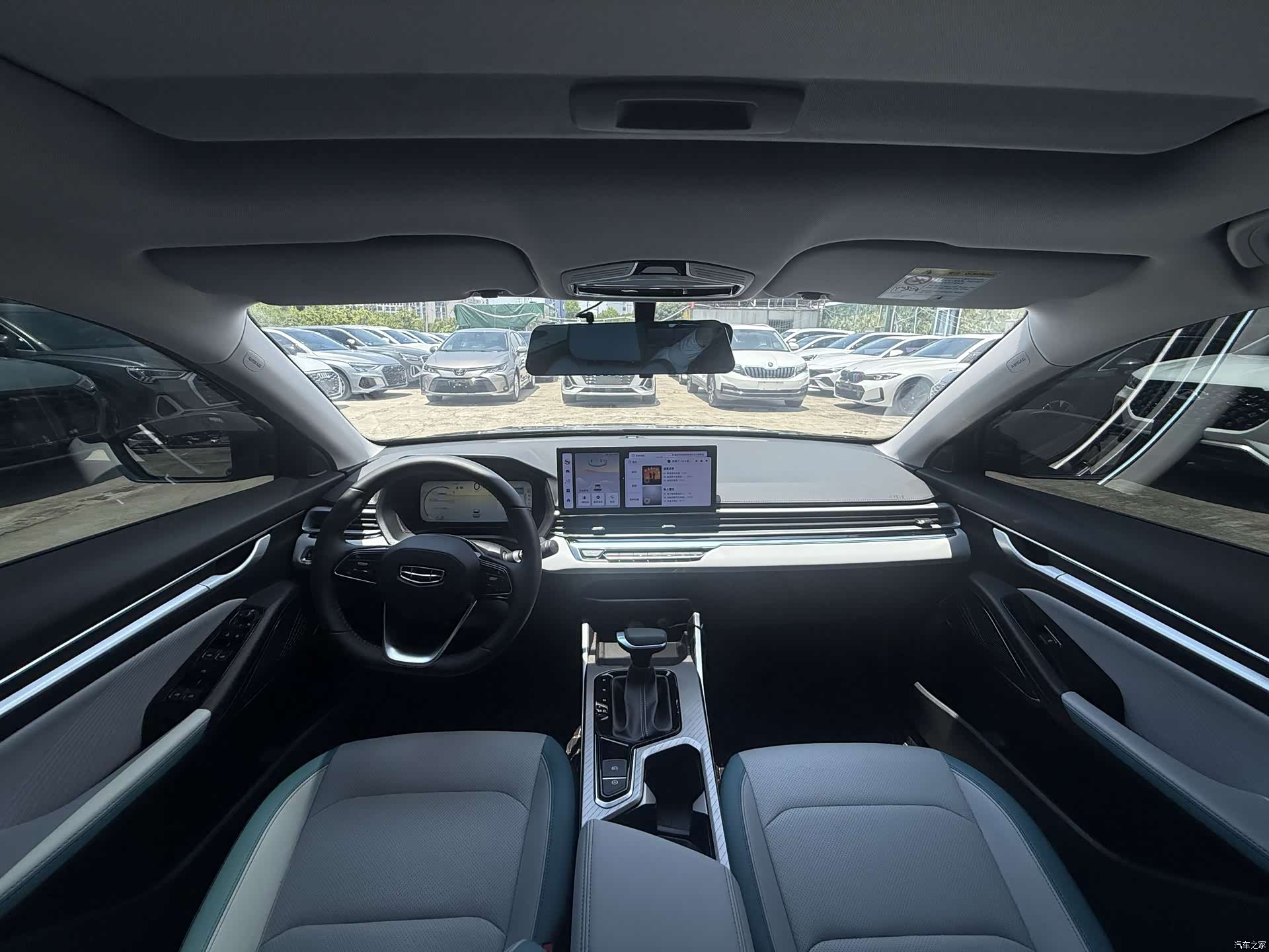 Geely Emgrand, 2023 6