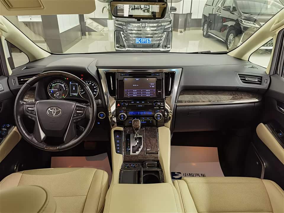 Toyota Elfa Toyota Elfa