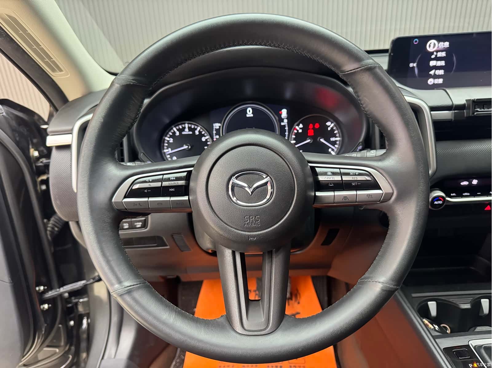 Mazda CX-50, 2023 6