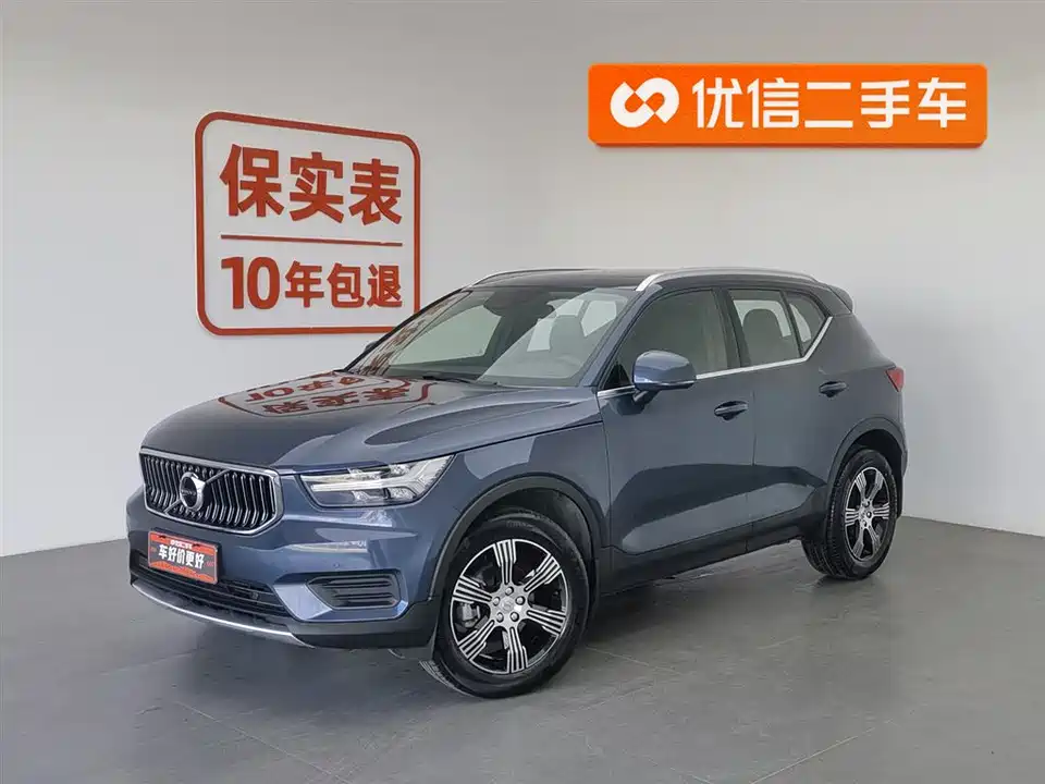 Volvo XC40