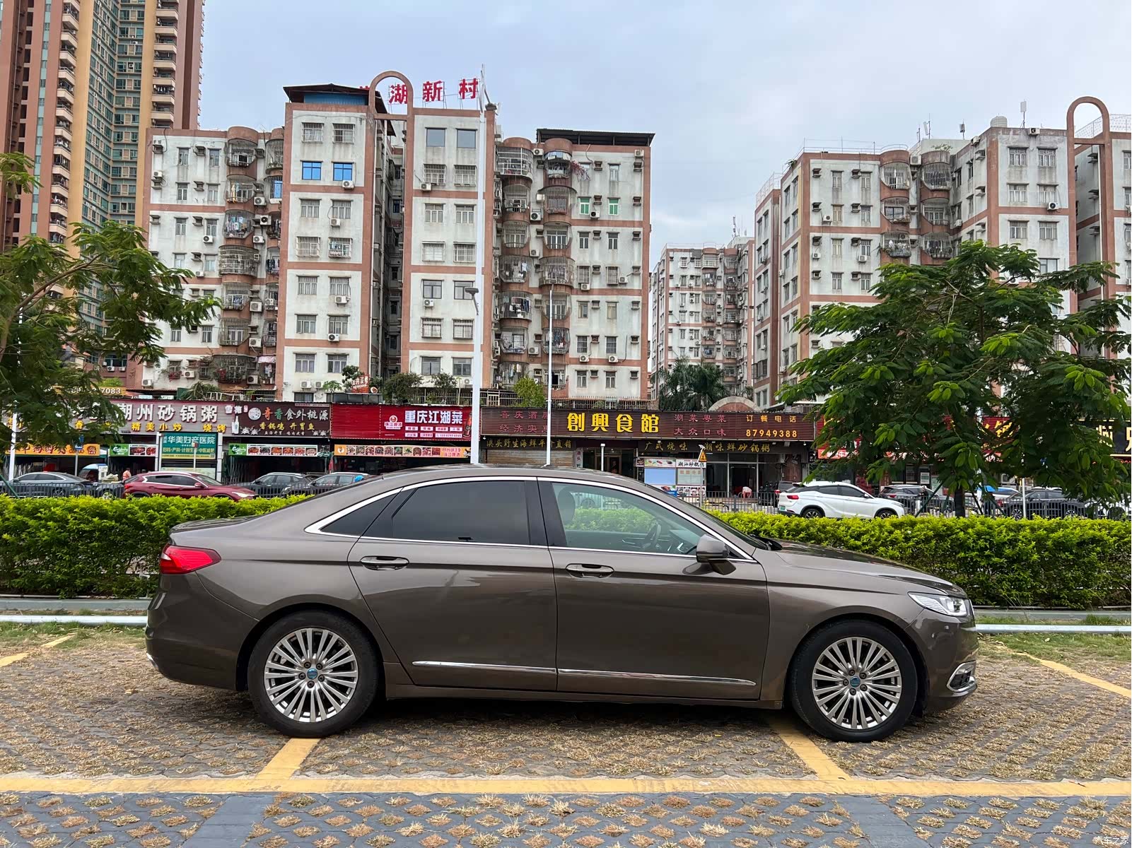 Ford Taurus, 2016 16